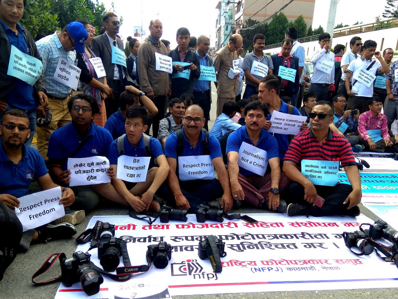 Federation of Nepali Journalists activist at Kathmandu, demand amend the Law that Violates on September 7, 2018