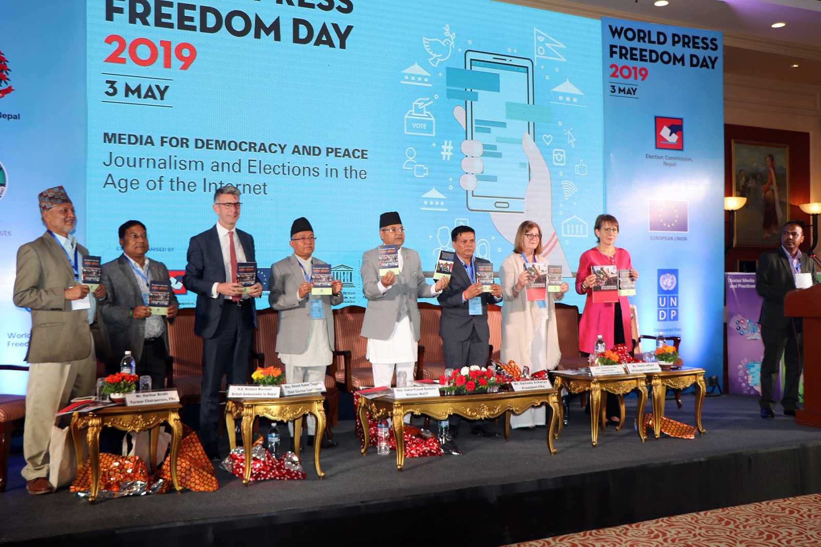 विश्व प्रेस स्वतन्त्रता दिवस (मे ३) का अवसरमा काठमाडौंमा ‘लोकतन्त्र र शान्तिका लागि सञ्चार : इन्टरनेटको युगमा पत्रकारिता र निर्वाचन’ विषयक कार्यक्रम सम्पन्न