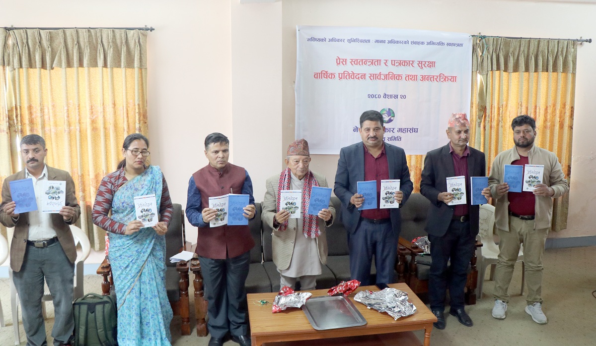 नेपाल पत्रकार महासंघले ३०औं विश्व प्रेस स्वतन्त्रता दिवस विभिन्न कार्यक्रम आयोजना गरी मनायाे 