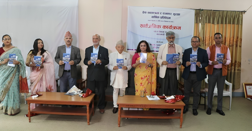 महासंघद्वारा प्रेस स्वतन्त्रता र पत्रकार सुरक्षा सम्बन्धि वार्षिक प्रतिवेदन सार्वजनिक तथा लैंगिक समानता पुरस्कार वितरण