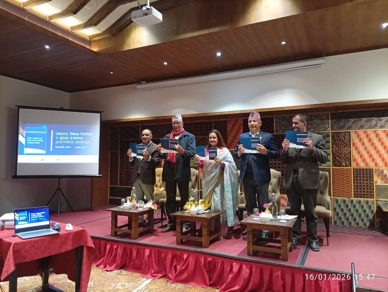  डिजिटल अधिकार तथा सुरक्षा , सुचना अखण्डता र निर्वाचन रिपोर्टिङ्ग हाते पुस्तिका विमोचन