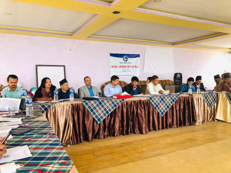 नेपाल पत्रकार महासंघ केन्द्रीय समितिकाे छैठाैं पूर्ण बैठकद्वारा जारी ‘नगरकोट घोषणापत्र’
