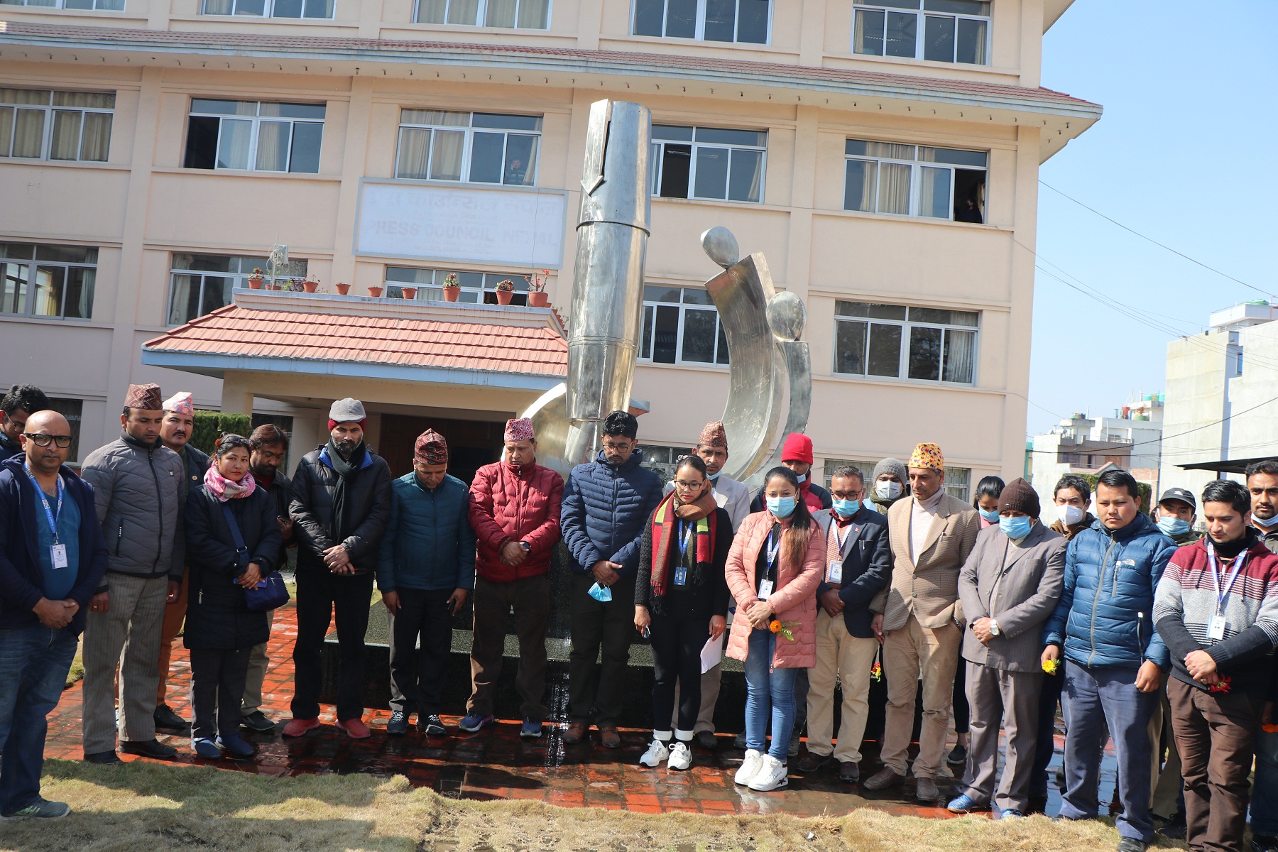 शहीद दिवसका अवसरमा नेपाल पत्रकार महासंघद्वारा शहीदहरुप्रति सम्मान व्यक्त 