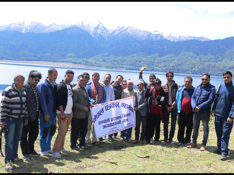 नेपाल पत्रकार महासंघ कर्णाली प्रदेश अध्यक्षको भेलाद्वारा रारा घोषणापत्र जारी 