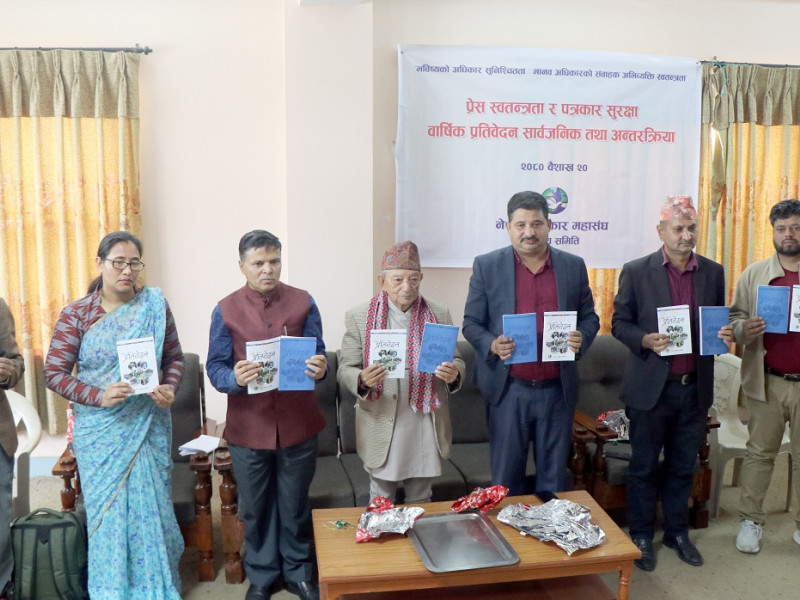नेपाल पत्रकार महासंघले ३०औं विश्व प्रेस स्वतन्त्रता दिवस विभिन्न कार्यक्रम आयोजना गरी मनायाे 